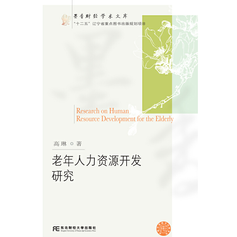 ���������YԴ�_�l(f��)�о�