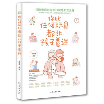 ����κ���߶�׌��������