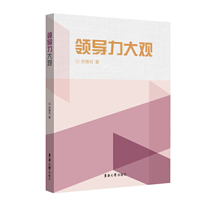 �I(l��ng)��(d��o)�����^