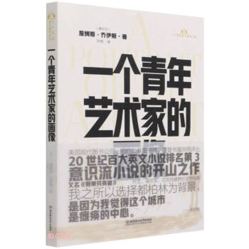 һ������ˇ�g�ҵĮ���/��ʮ���o�ٴ�Ӣ��С�f