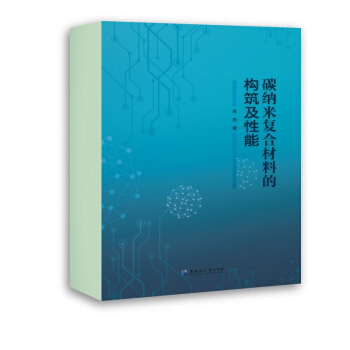 ̼�{�׏�(f��)�ϲ��ϵĘ�(g��u)��������