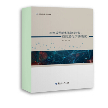 ����̼�{�ײ��ϵ��Ƃ�����(y��ng)�ü����W(xu��)���ܻ�