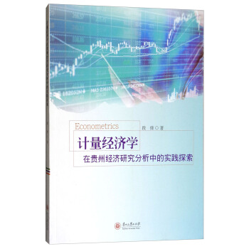 Ӌ�������W�����F�ݽ����о������еČ��`̽��