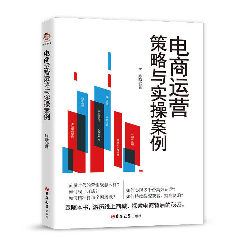 ����\�I�����c���ٰ���