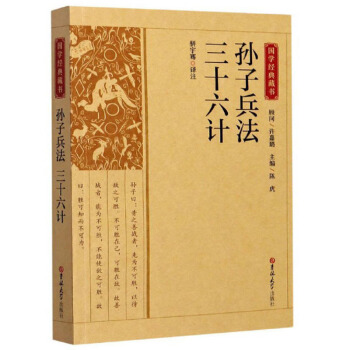 �O�ӱ��� ��ʮ��Ӌ(j��)/���W(xu��)��(j��ng)��ؕ�