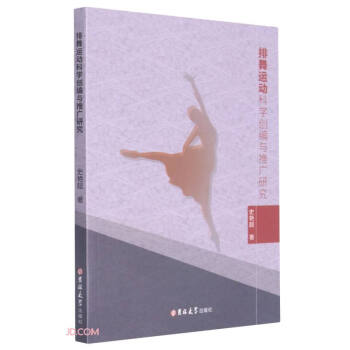 �����\(y��n)�ӿƌW(xu��)��(chu��ng)���c�ƏV�о�