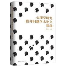 ����W�о�Ĥ�݆��}�W�g(sh��)Փ�ľ��x