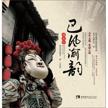 ���L(f��ng)���Ԓ�Ž�/�D���p�Z�����Å���