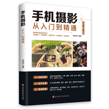 �֙C(j��)�zӰ�����T(m��n)����ͨ