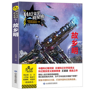 ���l(xi��ng)��/�ƻ��ČW(xu��)Ⱥ�ǰ� ��С�W(xu��)�ƻ��ČW(xu��)�x��