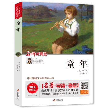 ͯ�� �o�ϵK��x+�п����} ���ϰ��S�C(j��)�l(f��)؛