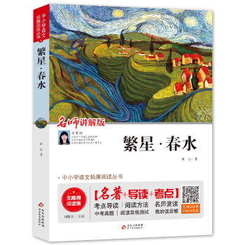 ���ǡ���ˮ �o�ϵK��x+�п����} ���ϰ��S�C�l(f��)؛