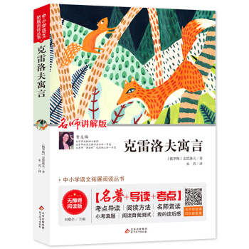 �������Ԣ�� ��С�W���Z����չ��x���� �����v��+���x+���c