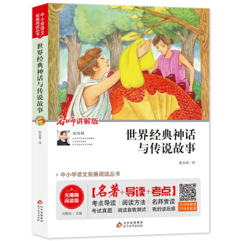 ���罛(j��ng)����Ԓ�c���f����(�����v���o�ϵK��x��)