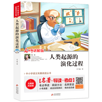 �����Դ���ݻ��^�� ��С�W���Z����չ��x���� �����v��+���x+���c