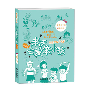 ������۱�С��/ꖹ���С�������宋�棩