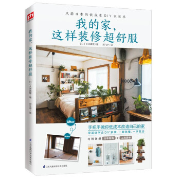 �ҵļң��@���b�޳�������ְ��ֽ���ͳɱ��������f�ļ�����(n��i)��Ԕ��(x��)��(d��ng)��ָ��+������Σ�