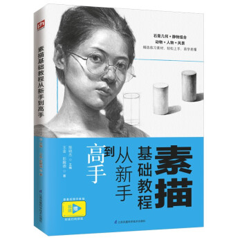 ������A(ch��)�̳̏����ֵ����֣�����A(ch��)�������Tһ���㶨��