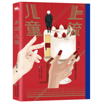 ������ͯ�������݆T�������A�����]