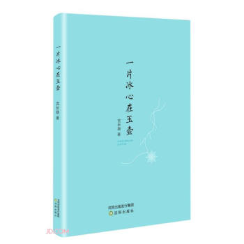 һƬ���������