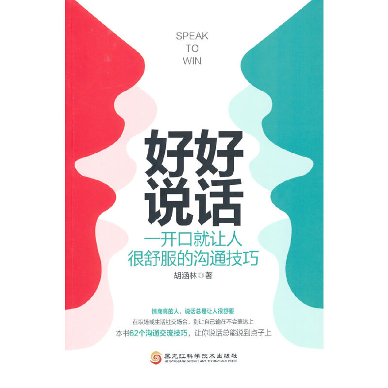 �ú��fԒ��һ�_�ھ�׌�˺�����Ĝ�ͨ����