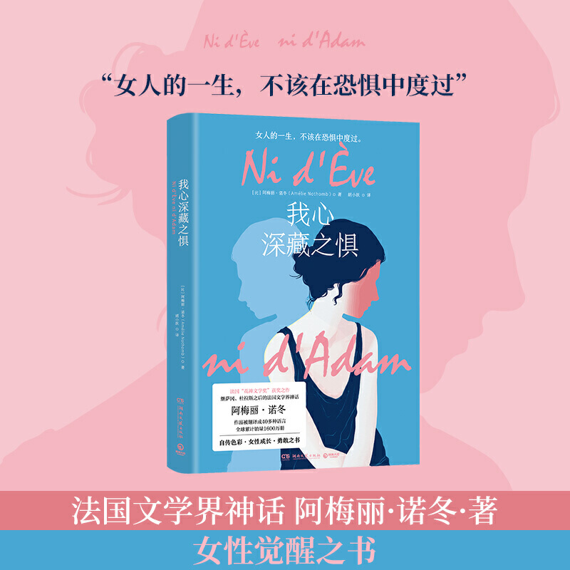 �������֮�֣�����(gu��)�������ČW(xu��)��(ji��ng)���@��(ji��ng)֮������(xi��)�o߀�ڿ֑��В�����Ů�����¸��x����Ҫ�ߵ�·��