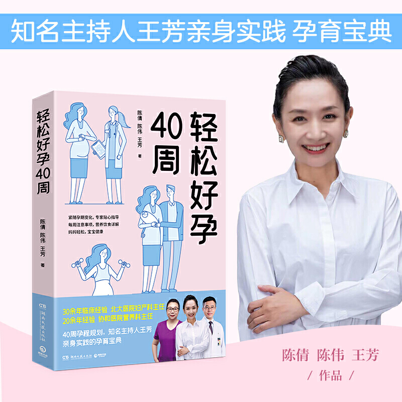 �p�ɺ���40�ܣ�֪�������������H�팍(sh��)�`�����������������t(y��)Ժ�D�a(ch��n)������+�f(xi��)�͠I(y��ng)�B(y��ng)�ƌ����N��ָ��(d��o)40���г̣�