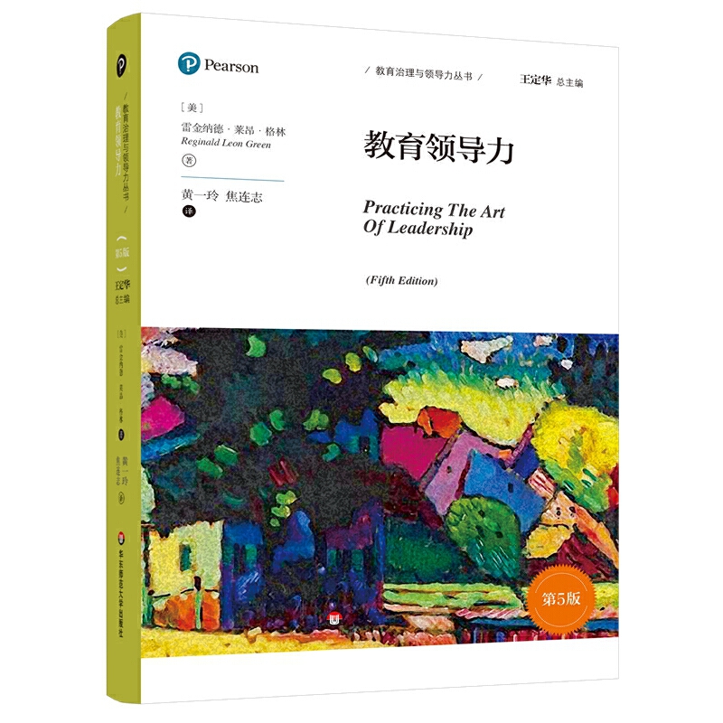 �����I��������5�棩�����������c�I����������