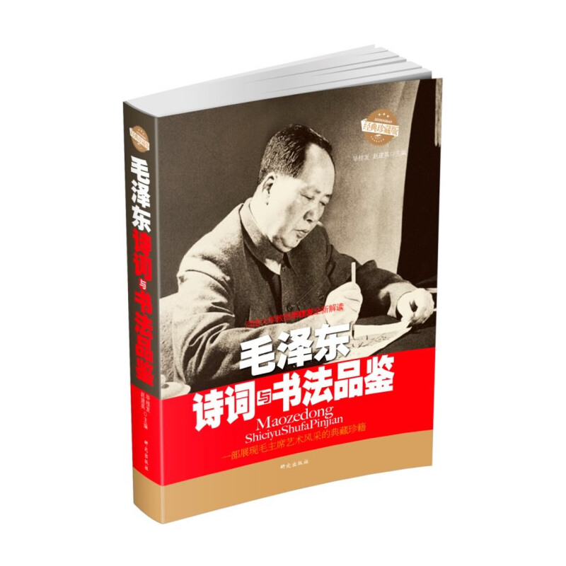 ë�ɖ|Ԋ�~�c����Ʒ�b