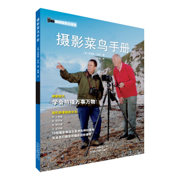 ��(sh��)�a�zӰ�󎟰ࣺ�zӰ���B�փ�