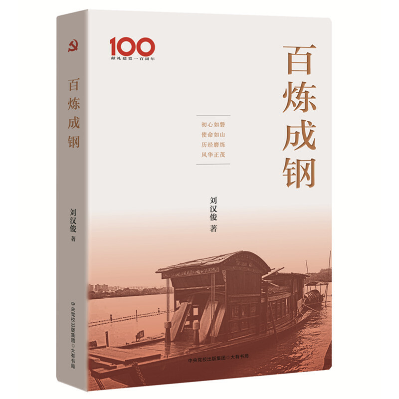 �ٟ���䓣�����������ʹ����ɽ���v��(j��ng)ĥ�����L(f��ng)�A��ï��