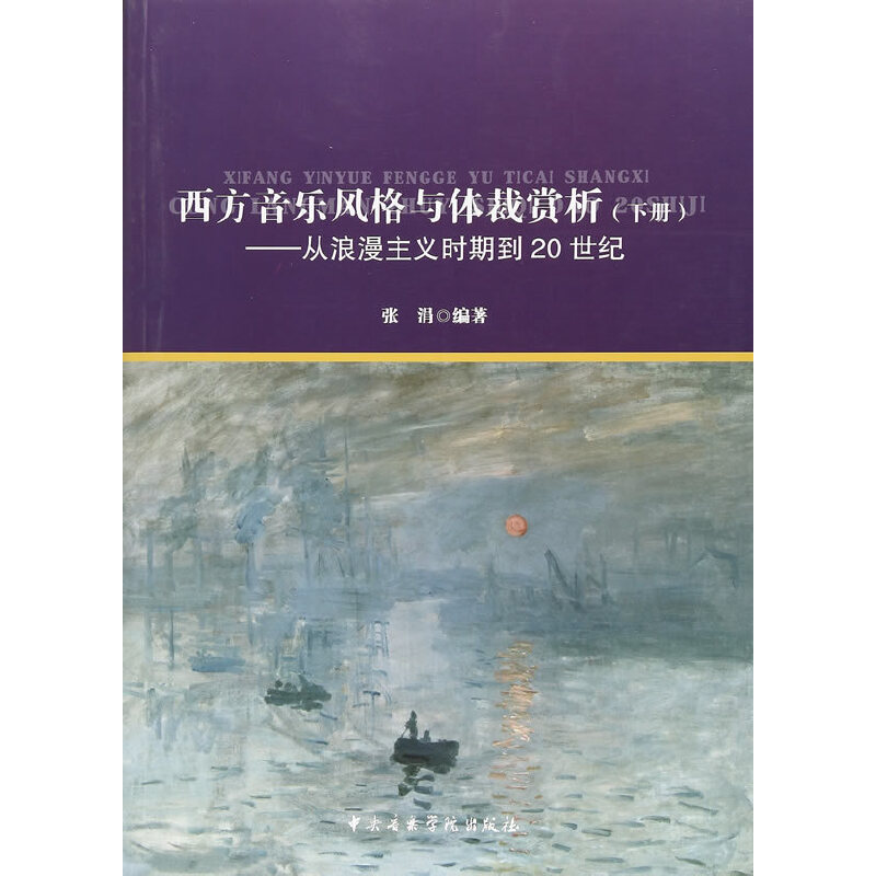 ���������L(f��ng)���c�w���p������(c��)���������o(j��)���ŵ����x�r(sh��)��