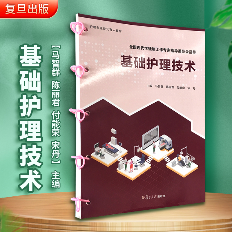 ���A(ch��)�o(h��)�����g(sh��)�����(y��)�����o(h��)�팣(zhu��n)�I(y��)�pԪ���˽̲�ϵ�У�