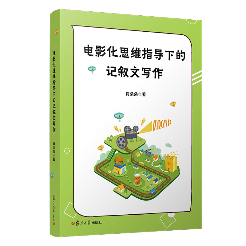 �Ӱ��˼�Sָ��(d��o)�µ�ӛ���Č�(xi��)��