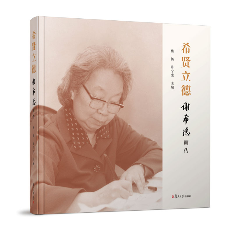 ϣ�t���¡����xϣ�®�(hu��)��