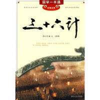 ��ʮ��Ӌ(j��)