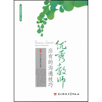 ��(y��u)��̎����еĜ�ͨ����