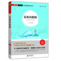 �{�L���۾�