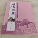 �����ӱ�