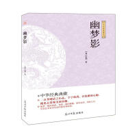 �ĉ�(m��ng)Ӱ