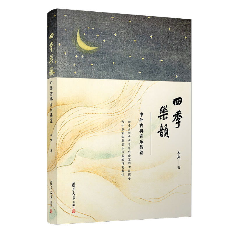 �ļ���(l��)퍡�������ŵ�����(l��)Ʒ�b 