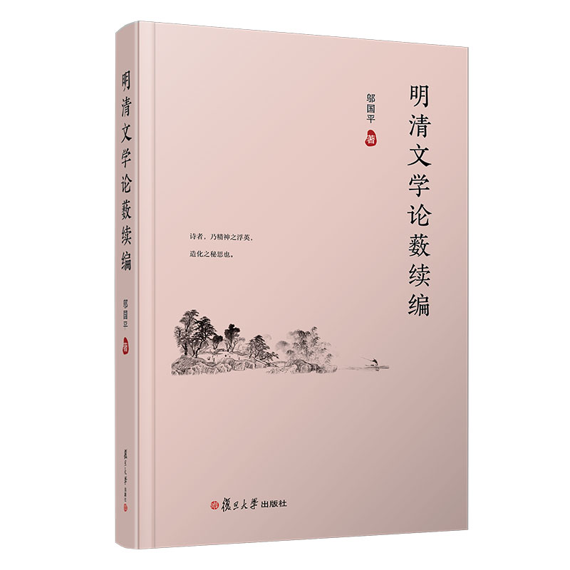 �����ČW(xu��)Փ˒�m(x��)��