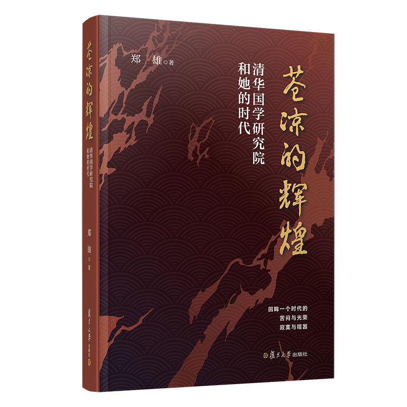 �n�����x��