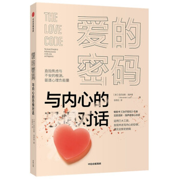  �۵��ܴa �c��(n��i)�ĵĿ֑֌�Ԓ ���v��˹�������� �� ���ί��ܴa��ͬ���� �ṩһ�׿˷���(n��i)�Ŀ֑����Ķ��@��ƽ�o�c���ɵķ���