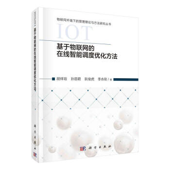 ������(li��n)�W(w��ng)���ھ������{(di��o)�ȃ�(y��u)������