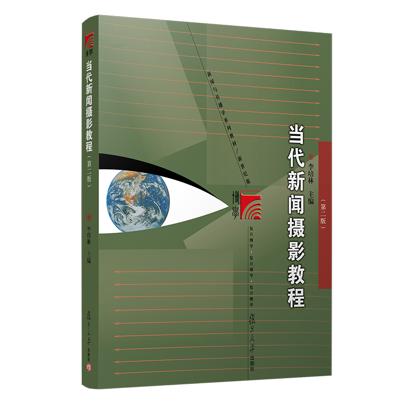 ��(d��ng)�����zӰ�̳�(�ڶ���)