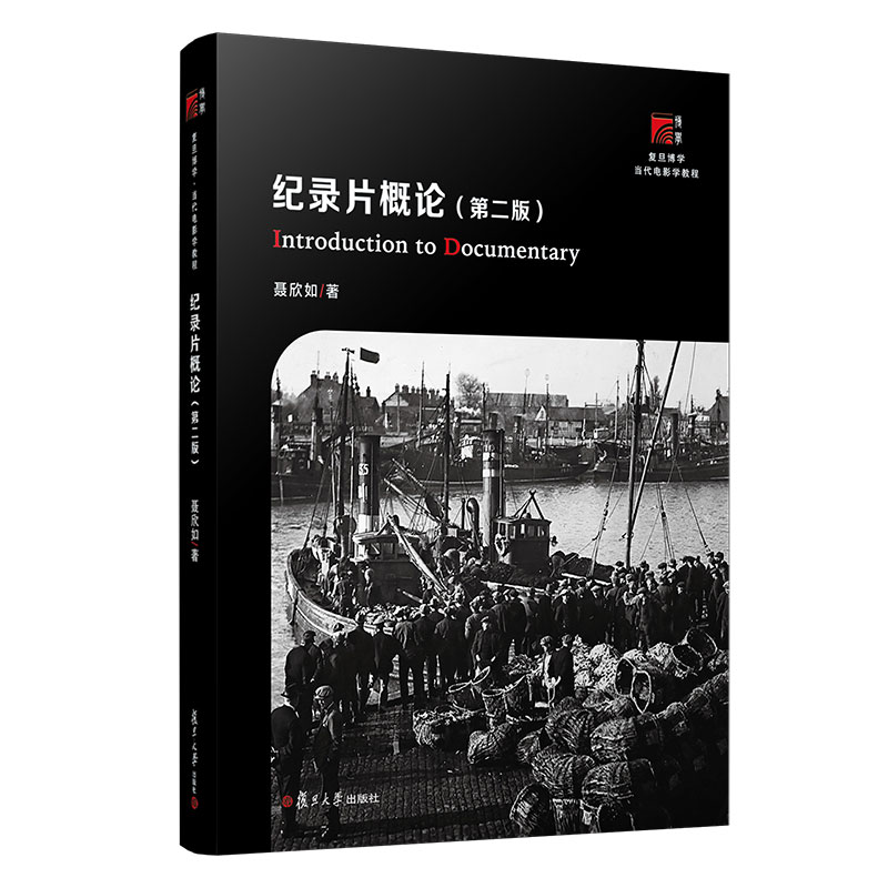 �o(j��)�Ƭ��Փ���ڶ��棩