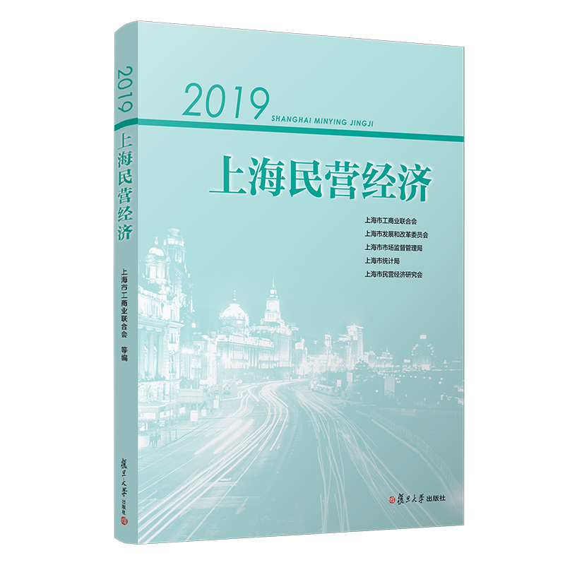 2019�Ϻ���I����