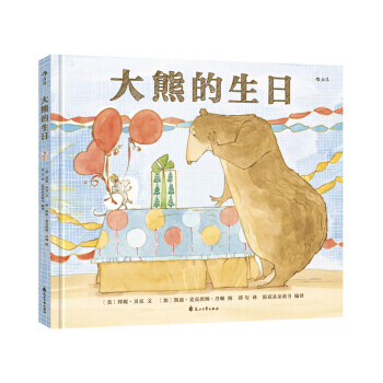  ���ܵ�����