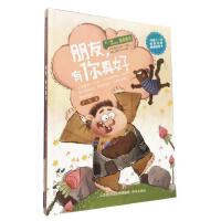 ��һ÷�o���ӵ�����ͯԒ��������������ã��Ј��棩